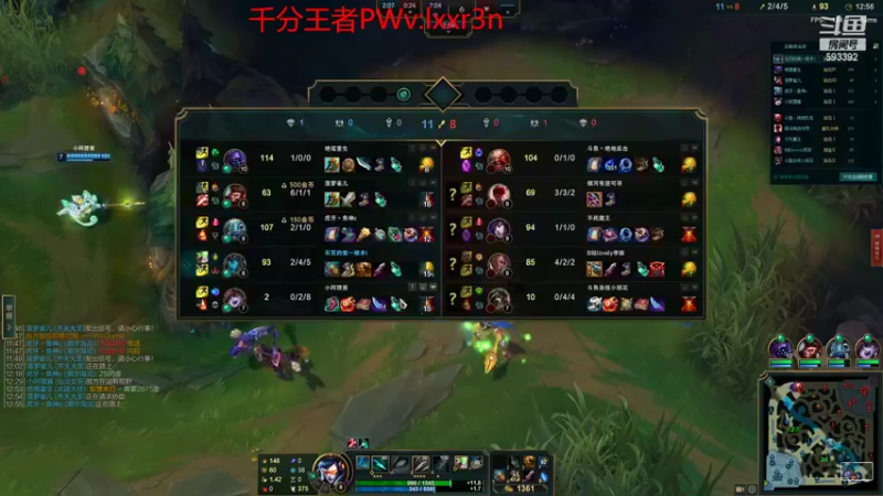 【2022-07-04 00点场】石页的第一根矛s：一代版本一代神，代代版本有页神！