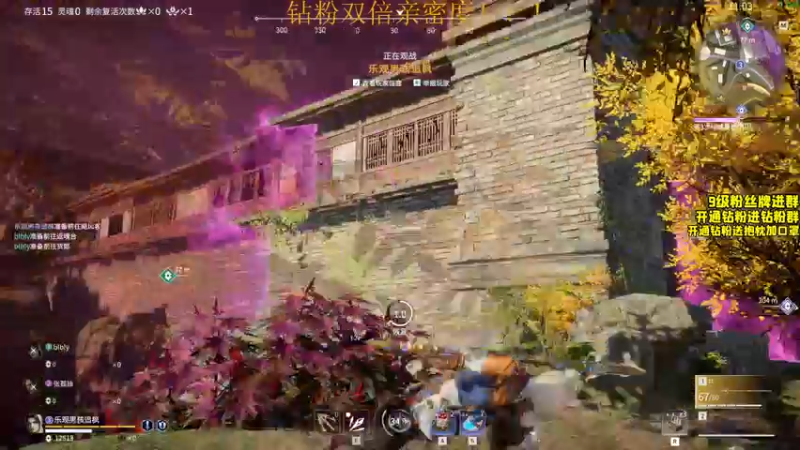 【2022-07-03 19点场】三酒OuO：劳模のShowtime^^ 钻粉双倍！