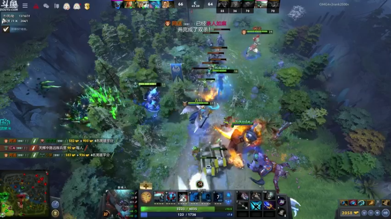 【2022-07-01 01点场】wenshen589：哪有这么容易倒下！