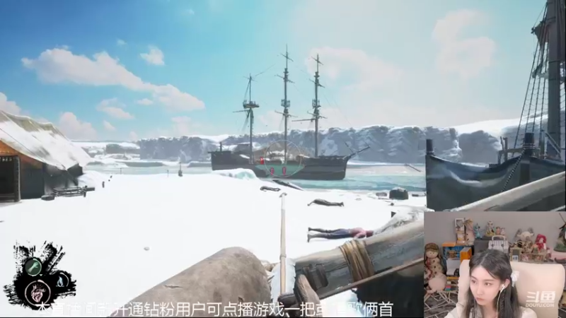 【2022-07-02 16点场】甜水七：玩点自己想玩的