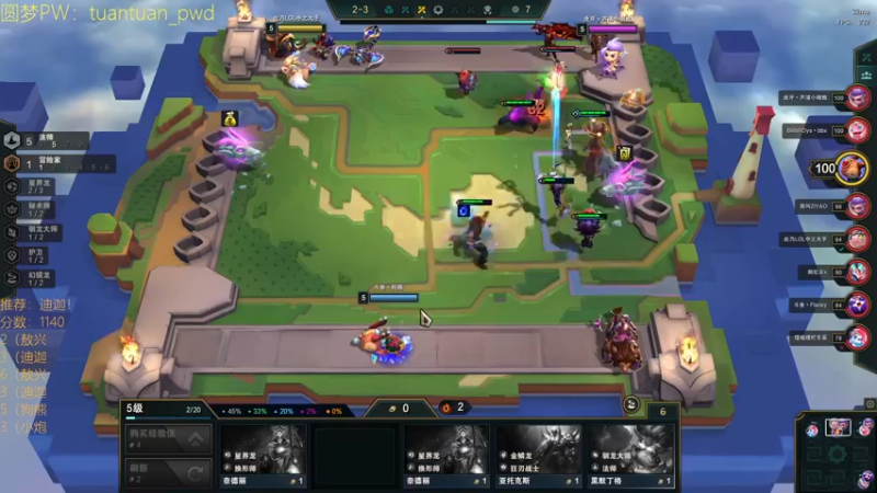 【2022-07-04 16点场】阿陈ctw：不玩泥头车了，我信光了!