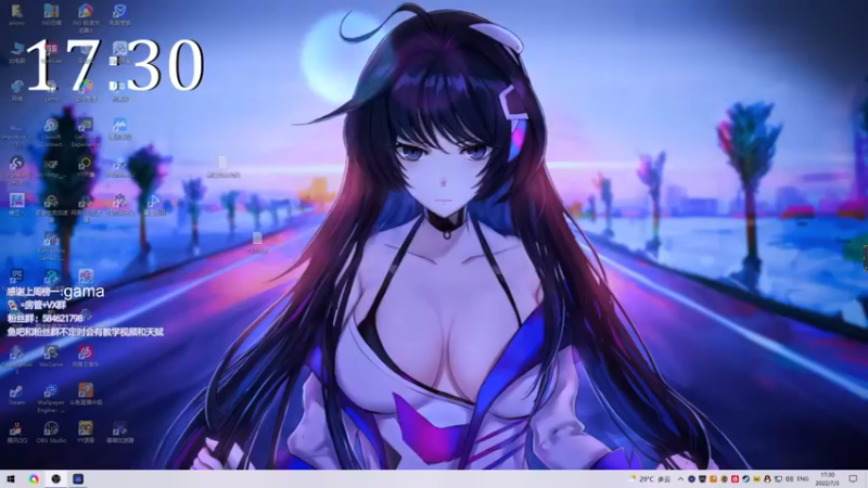 【2022-07-03 17点场】阿狸ALiovo：阿狸:喜提紫卡