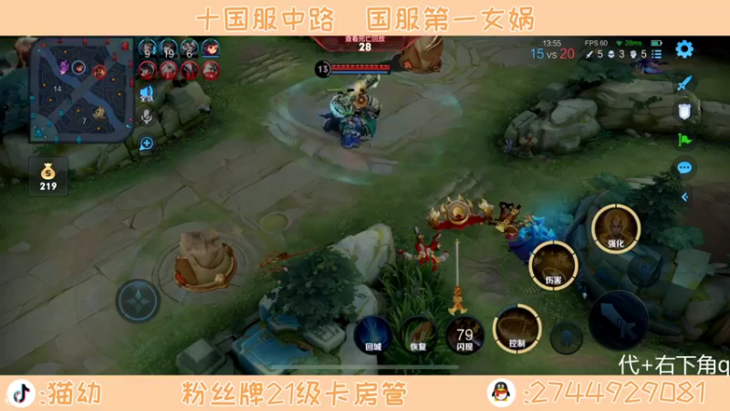 【2022-07-03 16点场】猫幼zzz：打一套往后拉