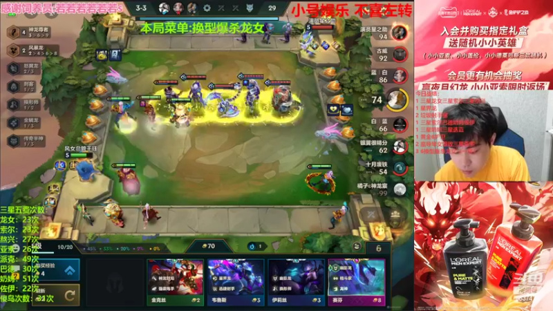 【2022-06-30 23点场】Xs雲烬：最后一天双倍：今天的我直接是超级加倍无敌