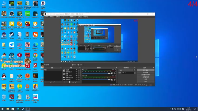 【2022-07-04 08点场】sakira丶hao：dota4+2顶级sorry