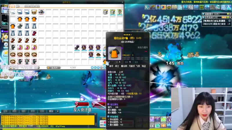 【2022-07-04 04点场】可青cola：【可青】周年庆活动6.22-9.6