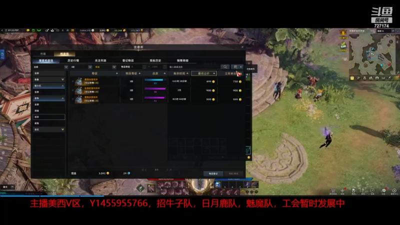 【2022-06-28 22点场】只会摆烂的子龙：美西V传说中的新手之友