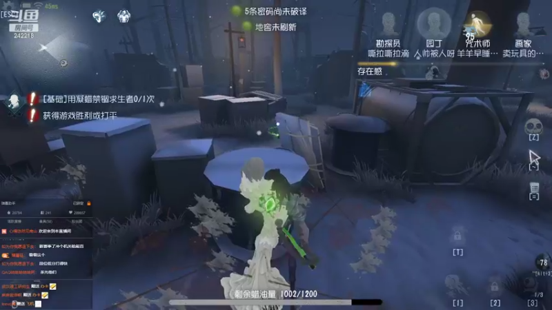 【2022-07-03 01点场】小闷骚YsfeElnoReGret：【落叶归根】老萌新了