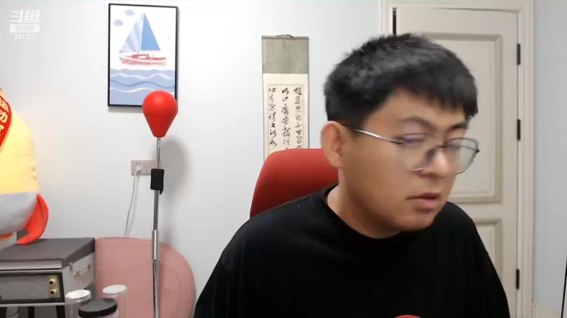 【2022-07-04 00点场】火力堂主：你们这是弄啥类