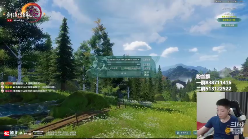 【2022-07-03 20点场】兔子队长丶：少林视角，散排竞技。