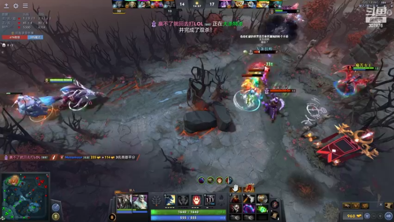 【2022-07-03 23点场】夏一可死毒舌_：颅内训练小王子！