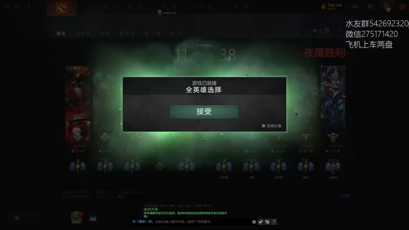 【2022-07-03 22点场】小粥泥浆：关键词：哈斯卡上个冠绝