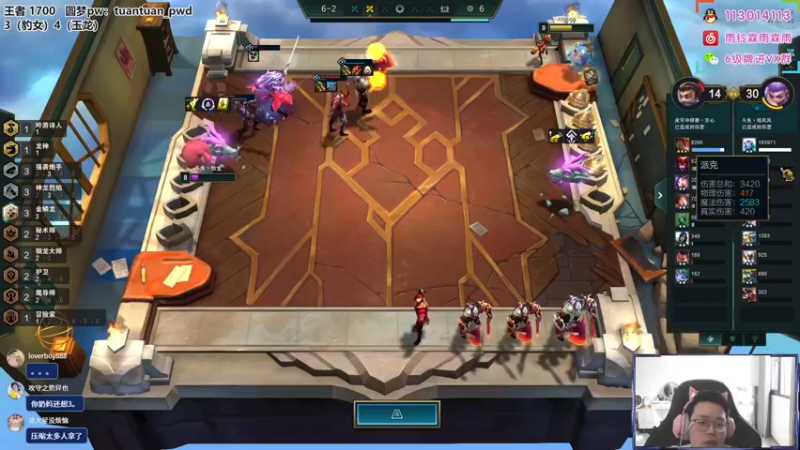 【2022-07-04 11点场】迅哥丶雨霖铃：新版本教学！