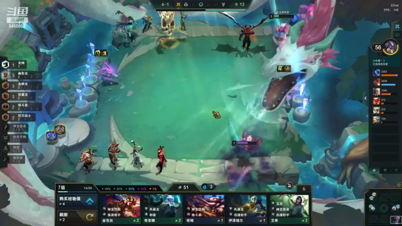 【2022-07-02 00点场】章发财丶：恰同学少年，风华正茂