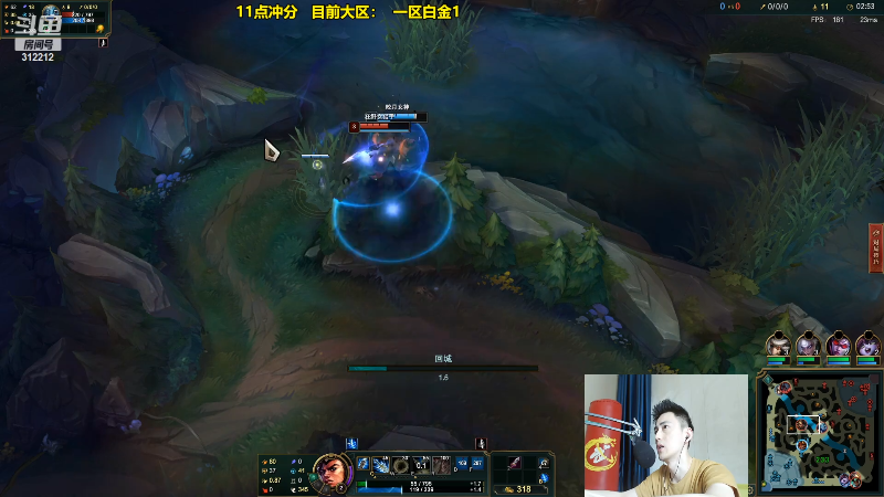 【英雄联盟】智勋勋勋勋的精彩时刻 20220704 13点场