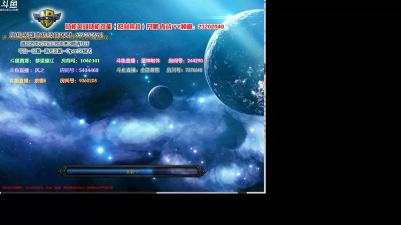 【2022-06-30 19点场】wenshen589：哪有这么容易倒下！