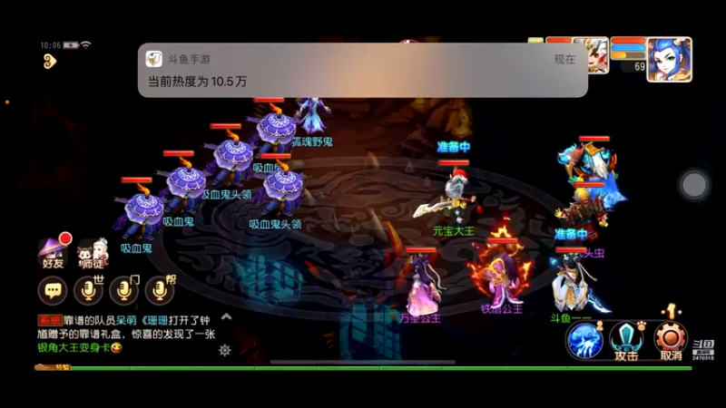 【2022-07-04 10点场】zjz710：赛季初福利：上分首星免费