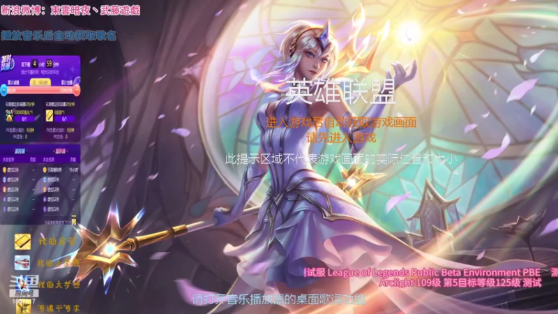 【2022-07-03 21点场】東雲暗夜Ay武藤遊戯Yugi：带有星之守护者特色的终极魔典  デュエル