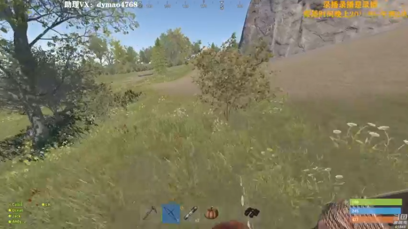 【2022-07-04 13点场】Happy丨猫腻：【猫腻】爱生活爱游戏 每晚8：30开播