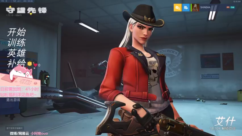 【2022-07-04 10点场】晚晚呦：【晚晚】赛季末小号 只玩小锤