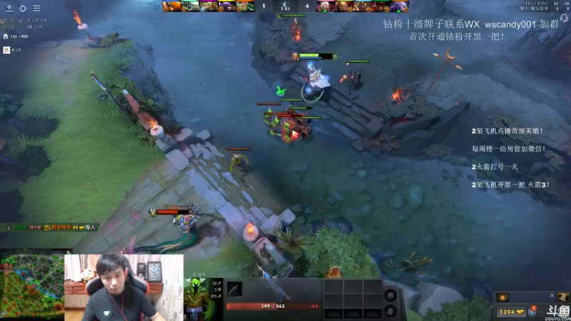 【2022-07-03 22点场】18yearsold天残少年K9：k9:DOTA2欢乐上分课堂！