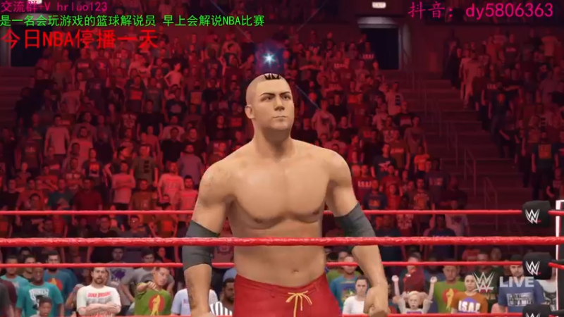 【2022-07-02 18点场】91斧王娱乐NBA解说：wwe水友联盟首发！