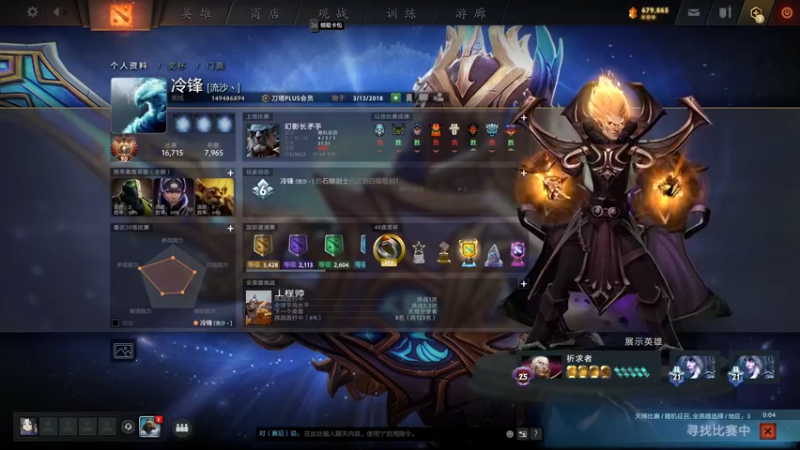 【2022-07-04 00点场】阳光男孩Aq：我来了哥们！！！7718843