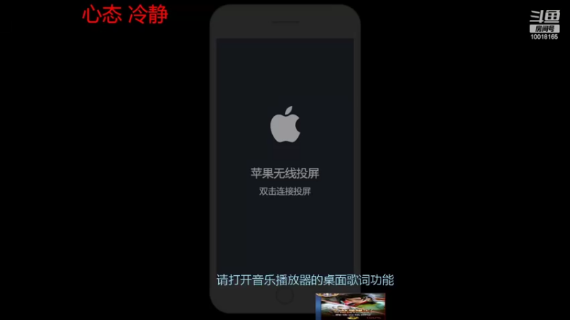 【2022-07-02 17点场】小楠ouo：【小楠】新赛季重回巅峰