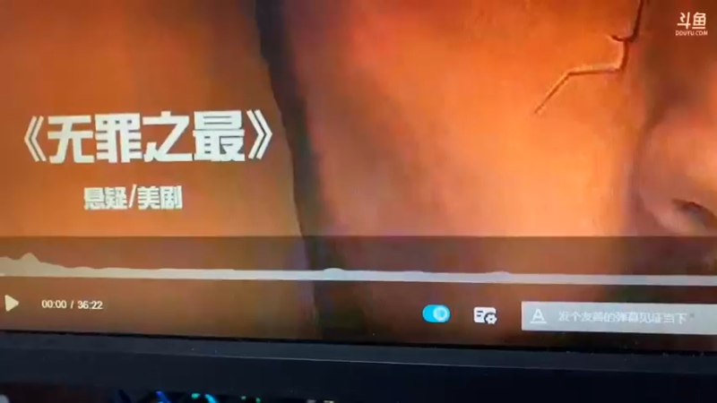 【2022-07-04 04点场】CSGO解说伟伟：17点RA VS VP BO3