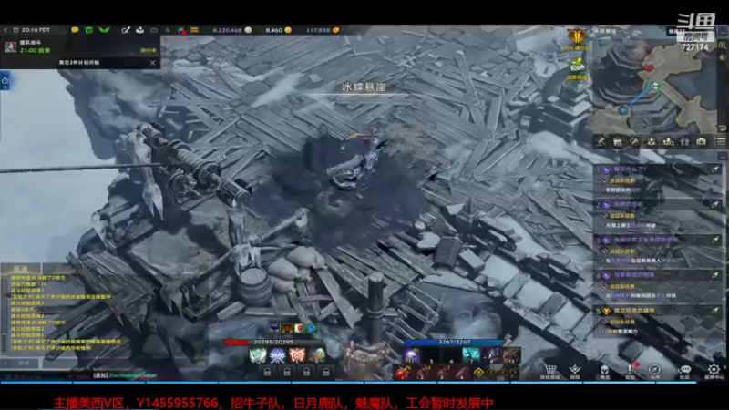 【2022-06-30 11点场】只会摆烂的子龙：美西V传说中的新手之友