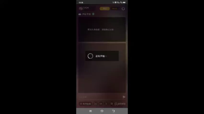 【2022-07-03 18点场】QAQ铭小明：梦幻手游新人新区推荐