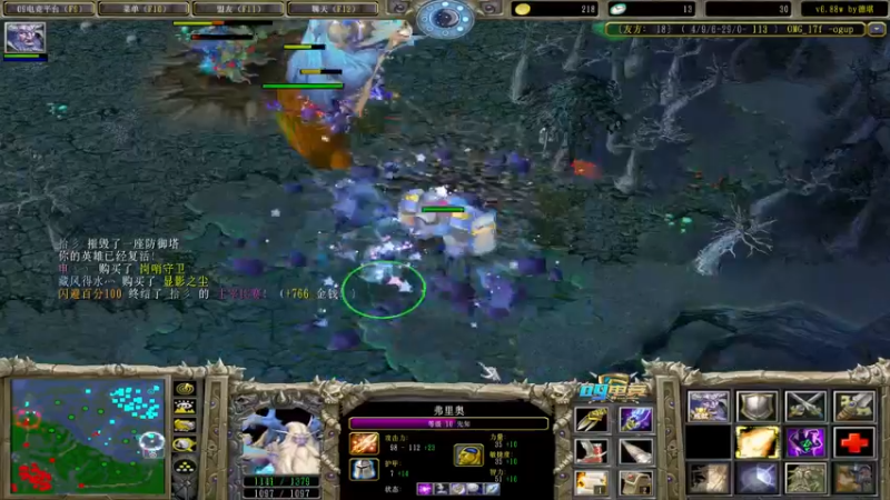 【2022-07-04 01点场】Dota小蝴蝶：omg 昆山鸡王！
