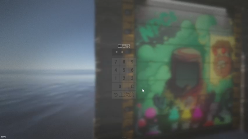 【2022-07-03 23点场】主播Se7en：生存游戏 每晚8：30不见不散