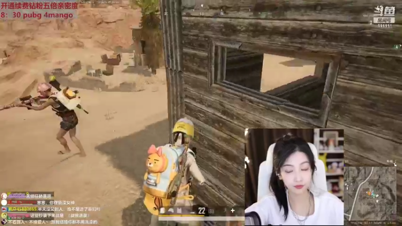 【2022-07-03 22点场】叶知秋Vanessa：秋：钻粉狂欢卡 越努力越幸运