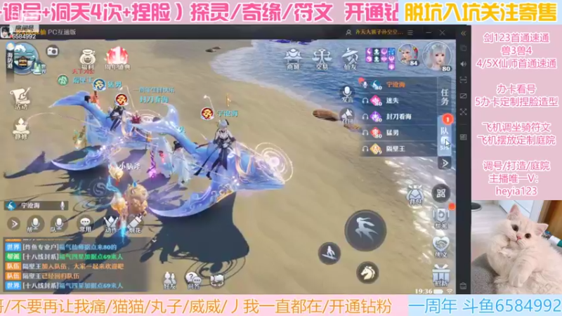 【2022-06-28 19点场】长岛冰茶n：夏天就要喝长岛冰茶！~