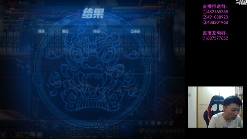 【2022-07-03 22点场】野马阿发：阿发：坐坐坐坐坐！