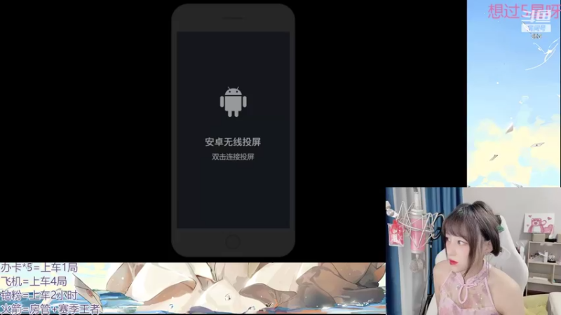 【2022-07-04 17点场】解说孙立人：时光飞逝呀铁子