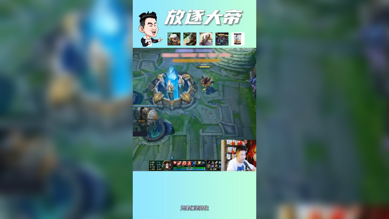 为什么天使16级游戏就结束了呢