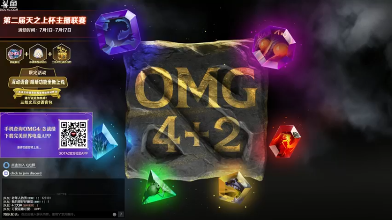 【2022-07-01 23点场】wenshen589：哪有这么容易倒下！