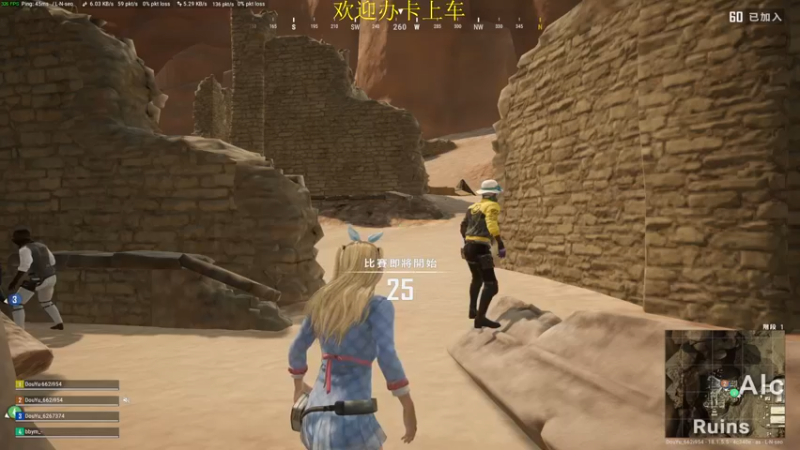 【2022-07-03 18点场】憨厚的小5：武仔：吃鸡mini之神 进来我教你