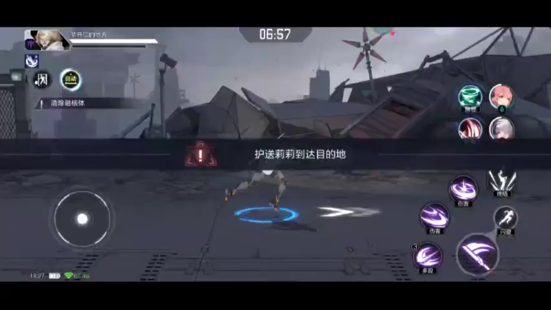 时空猎人闯关教学