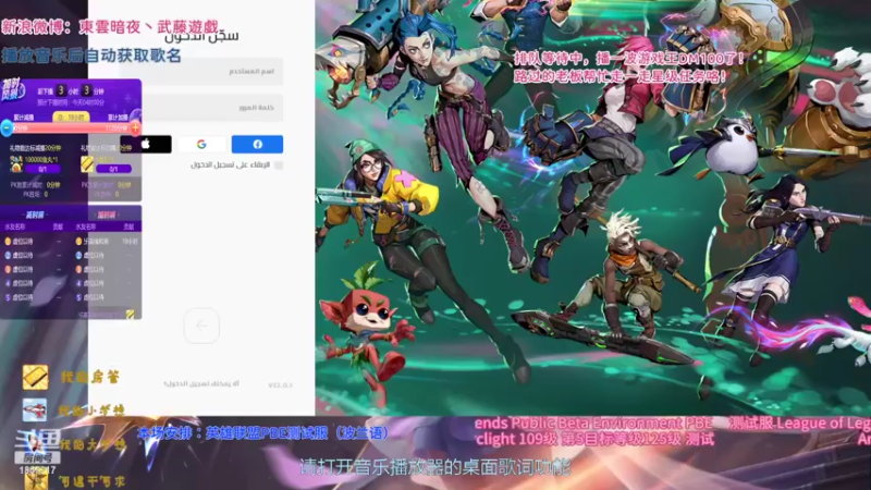 【2022-07-04 00点场】東雲暗夜Ay武藤遊戯Yugi：带有星之守护者特色的终极魔典  デュエル