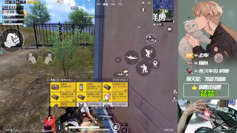 【2022-07-02 22点场】是猴子嗷：七月快乐哇，IOS可帮打！