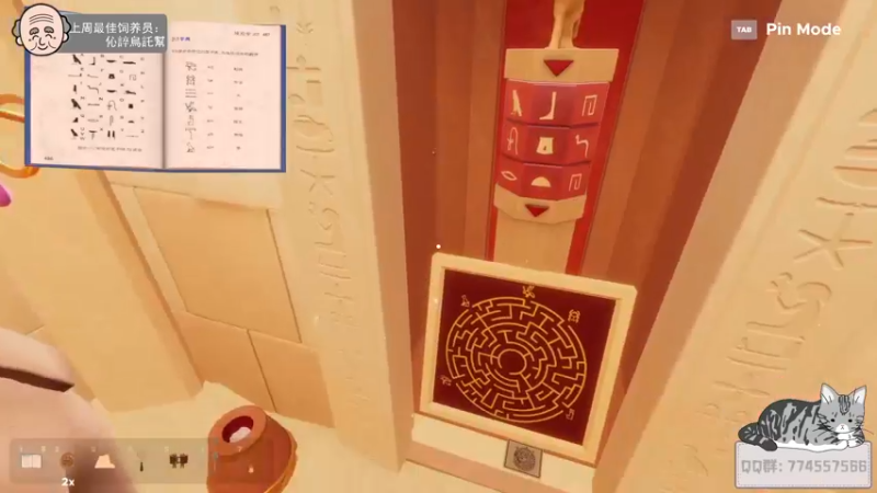 【2022-06-27 22点场】芝士味的韫儿：今天是长智齿的小韫！！20点来