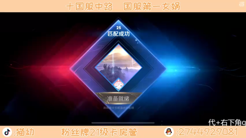 【2022-07-03 20点场】猫幼zzz：成神之路其修远兮