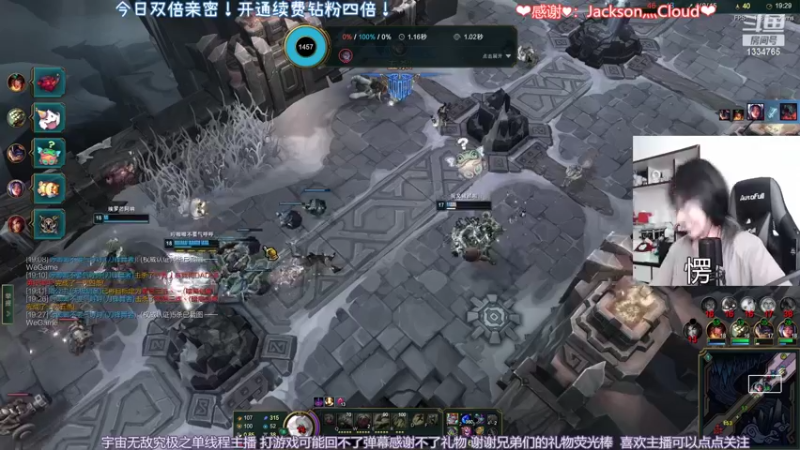 【2022-07-03 23点场】是希文吖丶：【希文】祝你周末愉快~