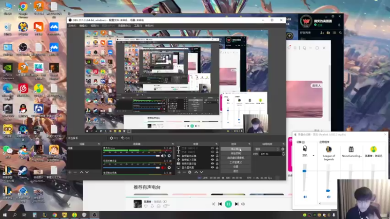 【2022-07-04 15点场】微笑：微笑： 峡谷之巅冲宗师