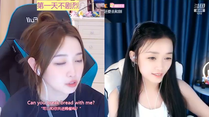 【2022-07-04 07点场】小肉球阿：爱笑的女孩运气不会差~