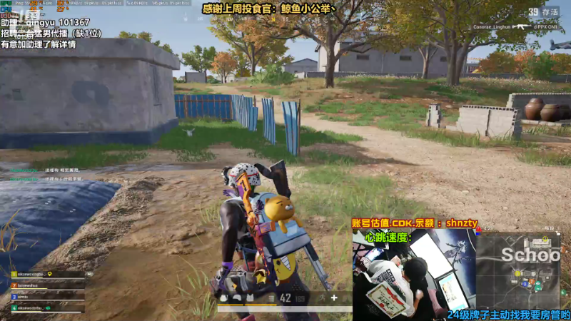 【热门游戏】轻语丶619的精彩时刻 20220704 21点场