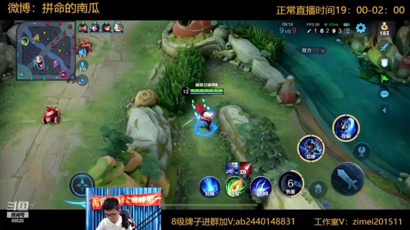 【2022-07-04 20点场】爱鱼丶南瓜：国1铠 巅峰1915上2000